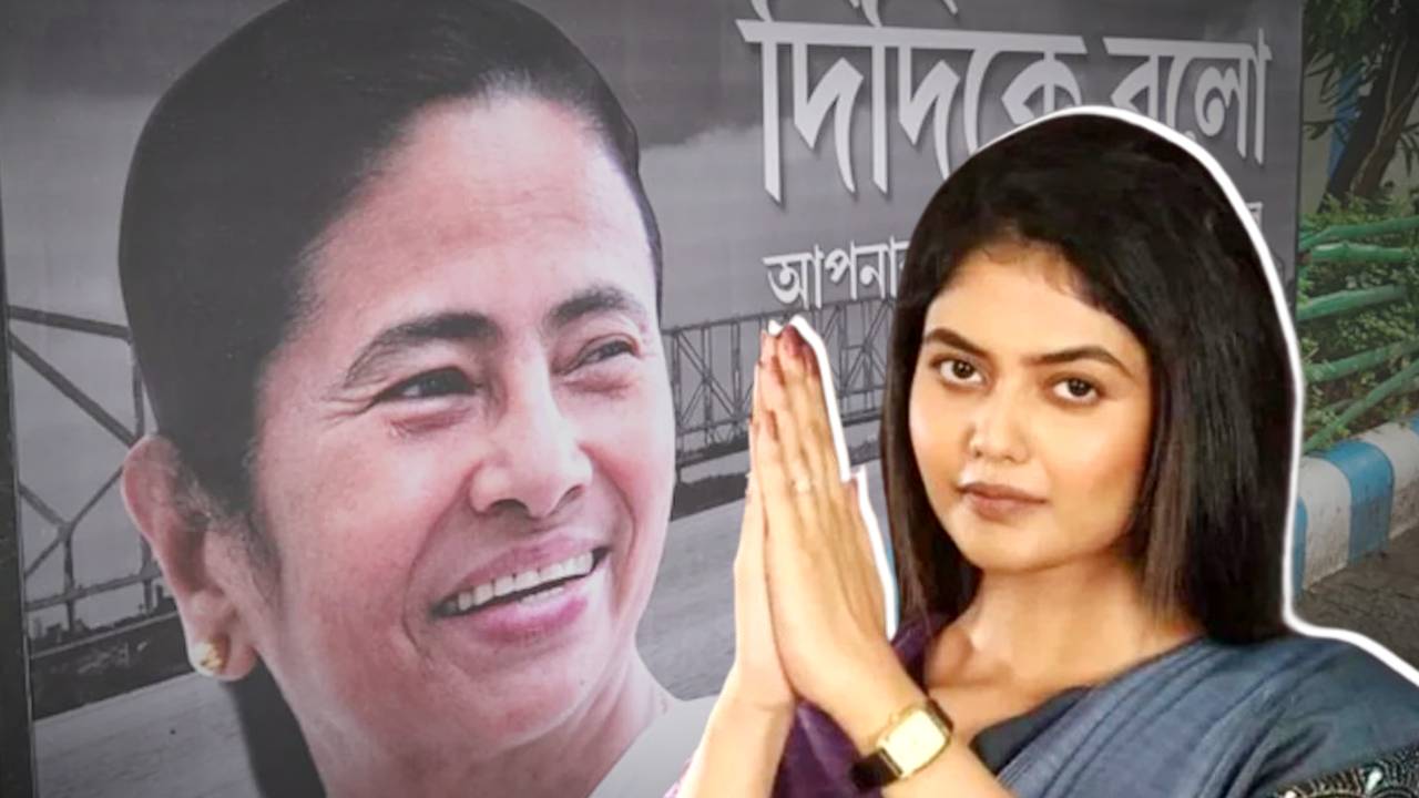 Jadavpur MP Saayoni Ghosh wants to start a helpline like Didike Bolo