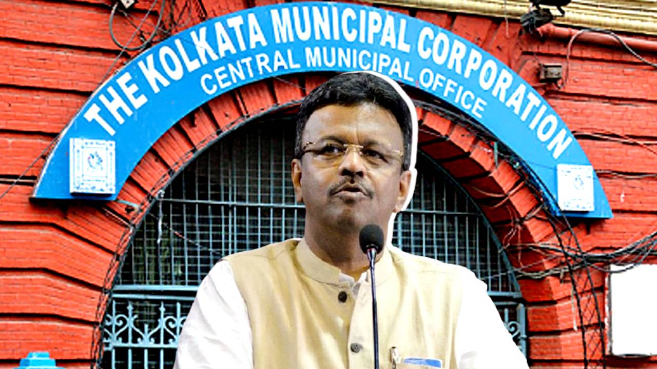 Kolkata Municipal Corporation 