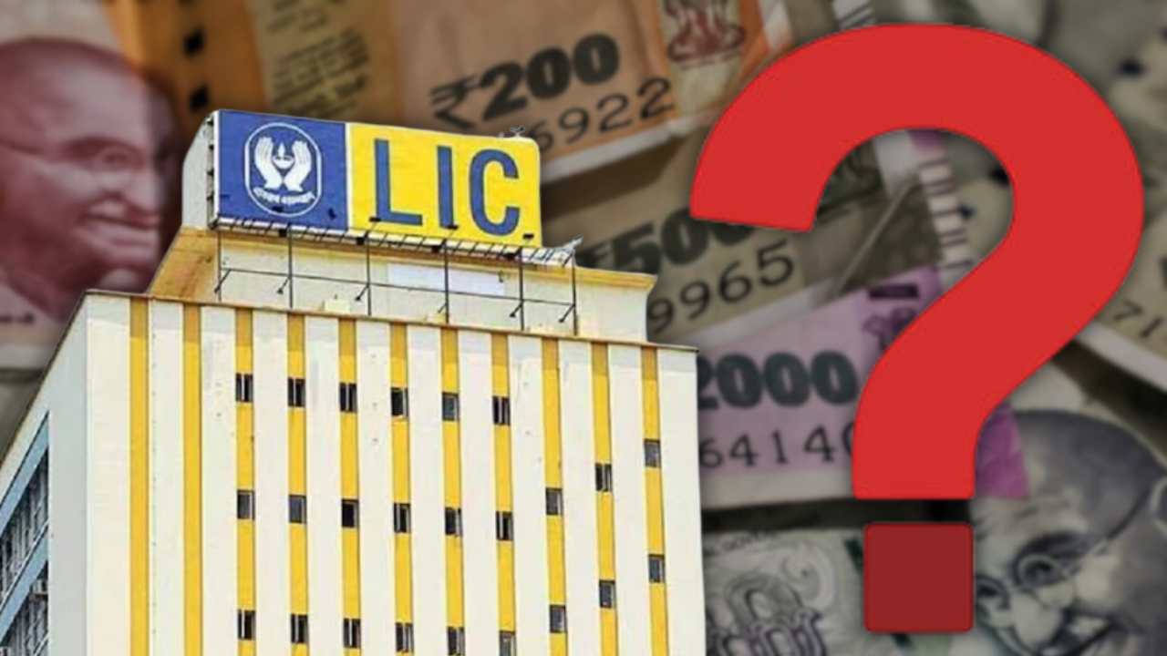 LIC will sell properties worth 60 thousand crores across the country.