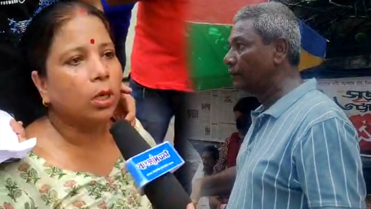 Lok Sabha Election 2024 TMC goons allegedly attacked CPM workers in Jadavpur