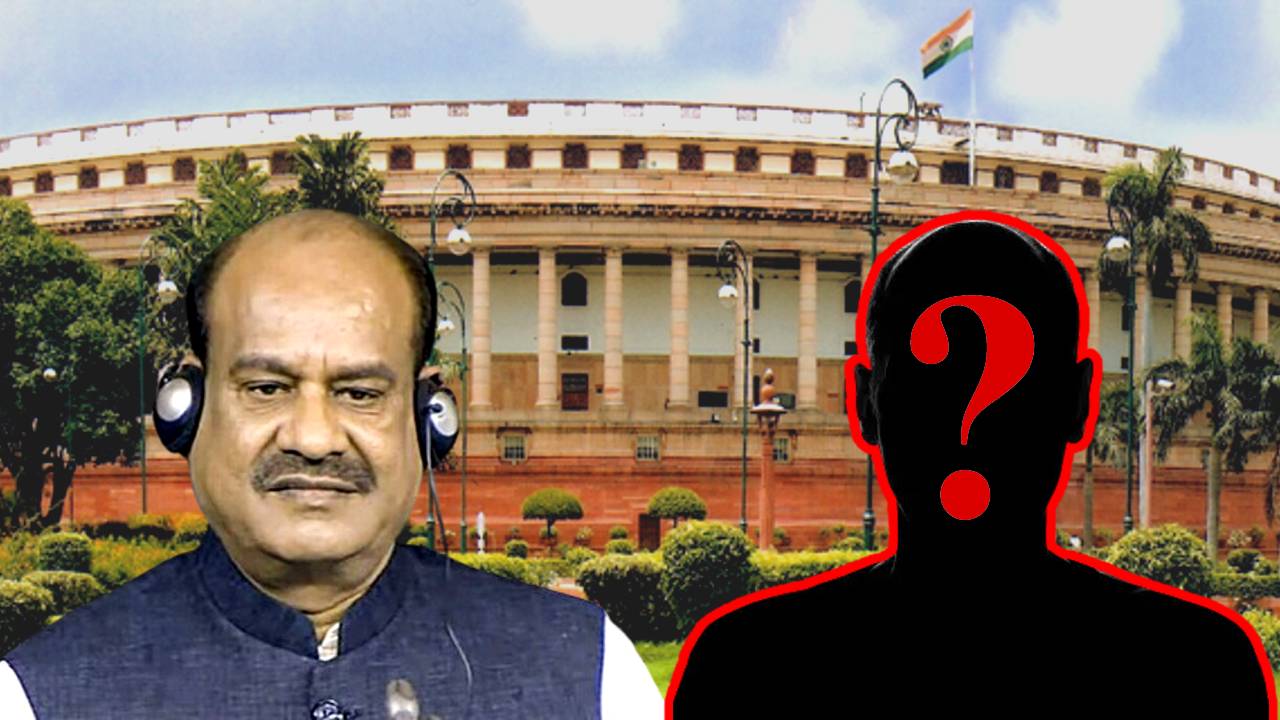 Lok Sabha Speaker election NDA candidate Om Birla INDIA candidate K Suresh