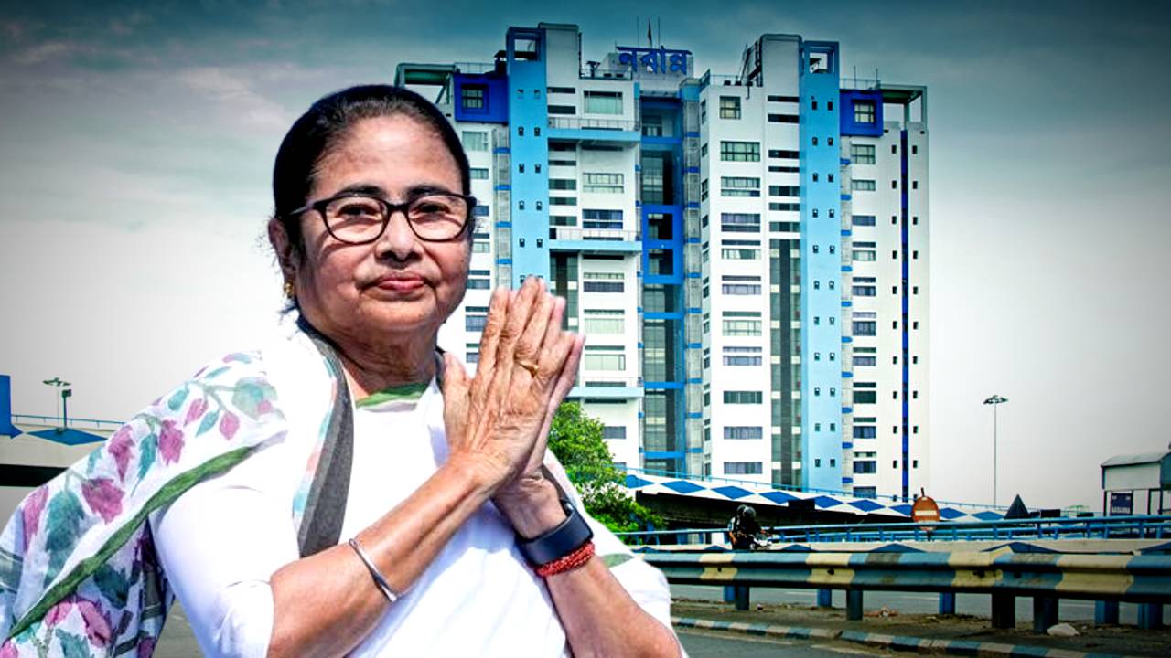 Mamata Banerjee Government of West Bengal