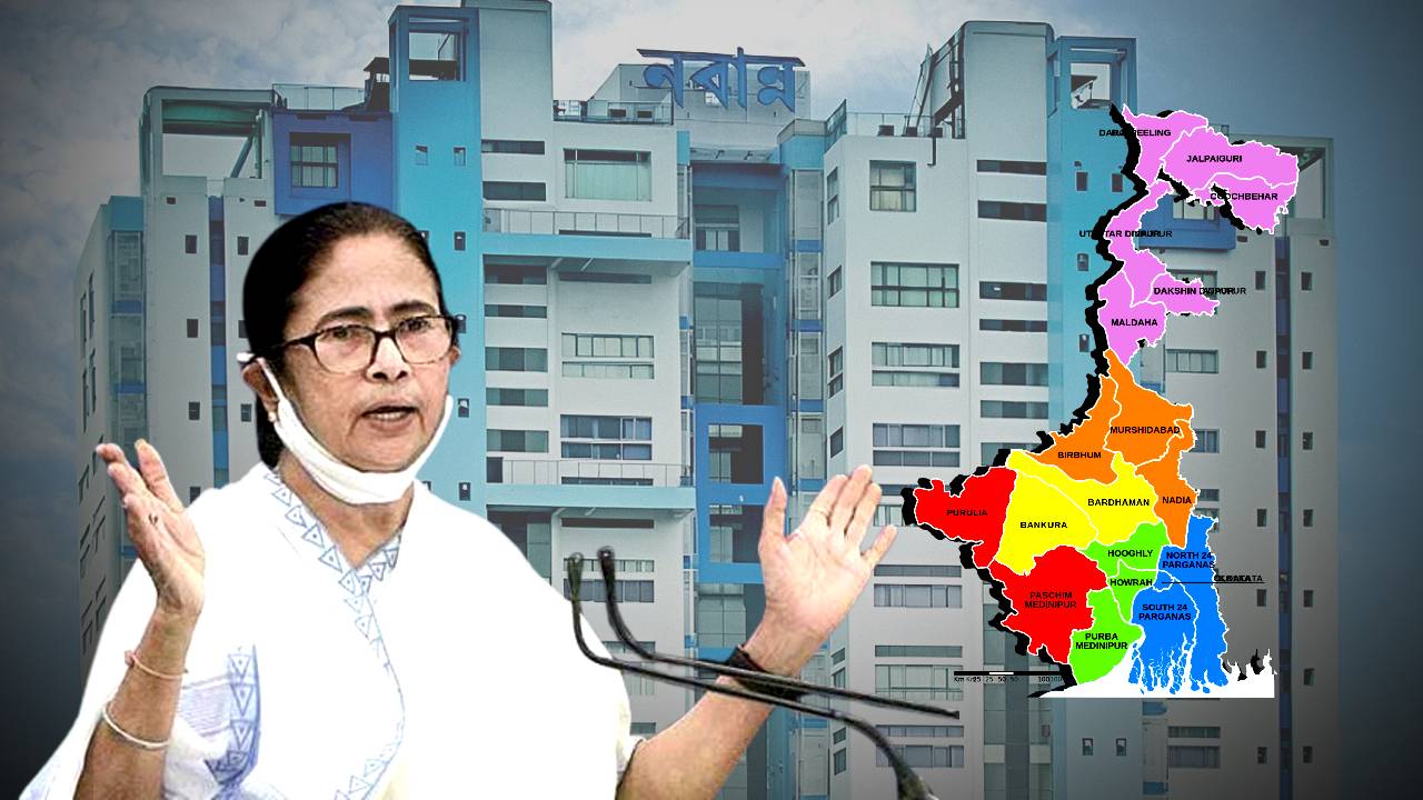 Mamata Banerjee takes best and worst municipality names in West Bengal