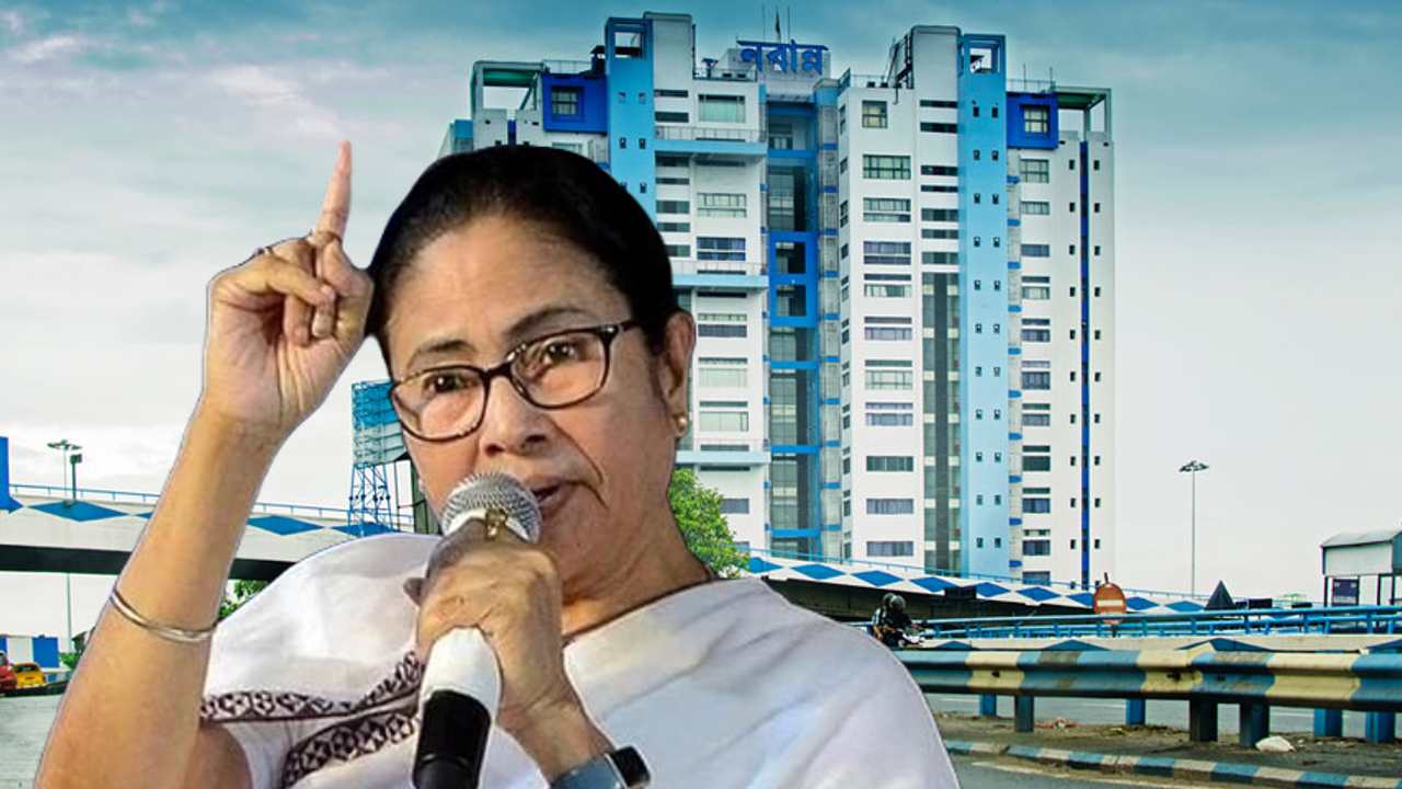 Mamata Banerjee