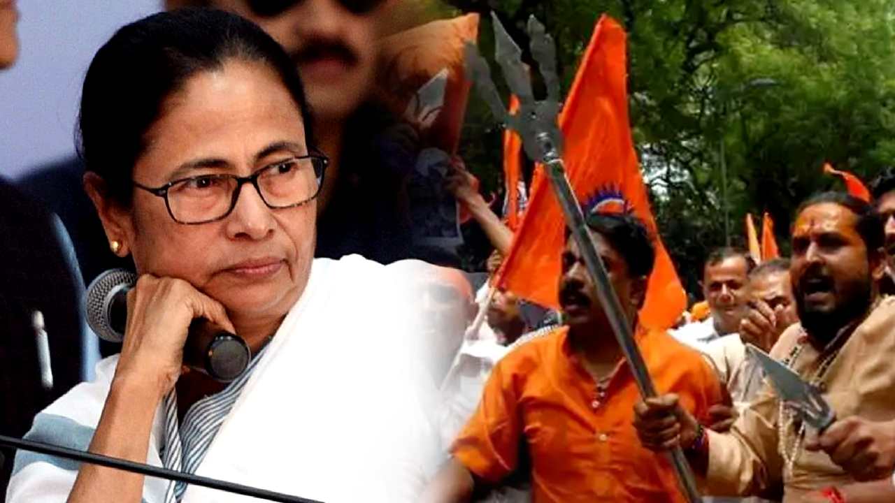 Mamata Banerjee