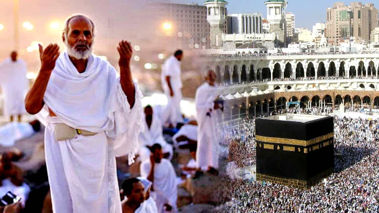 Hajj 2024