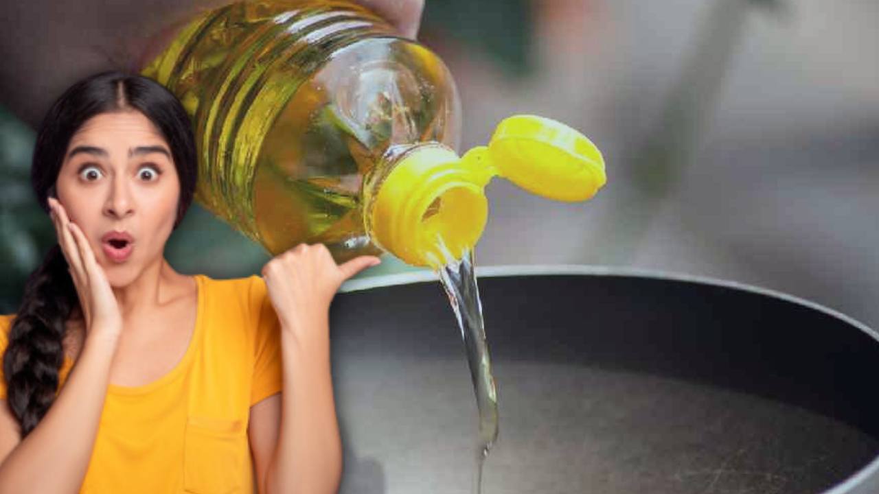 This time the price of edible oil has decreased.