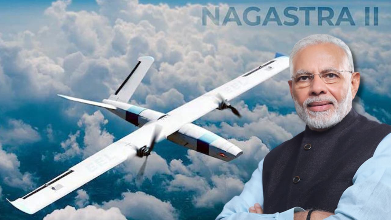 Nagastra-1 came into the hands of the Indian Army.