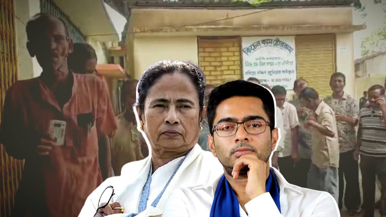 Nandigram in the Co-Operative election Trinamool Congress could not field all candidates