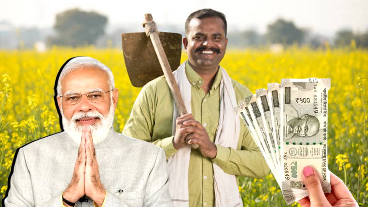 Narendra Modi 3.0 first decision signs on Kisan Samman Nidhi file