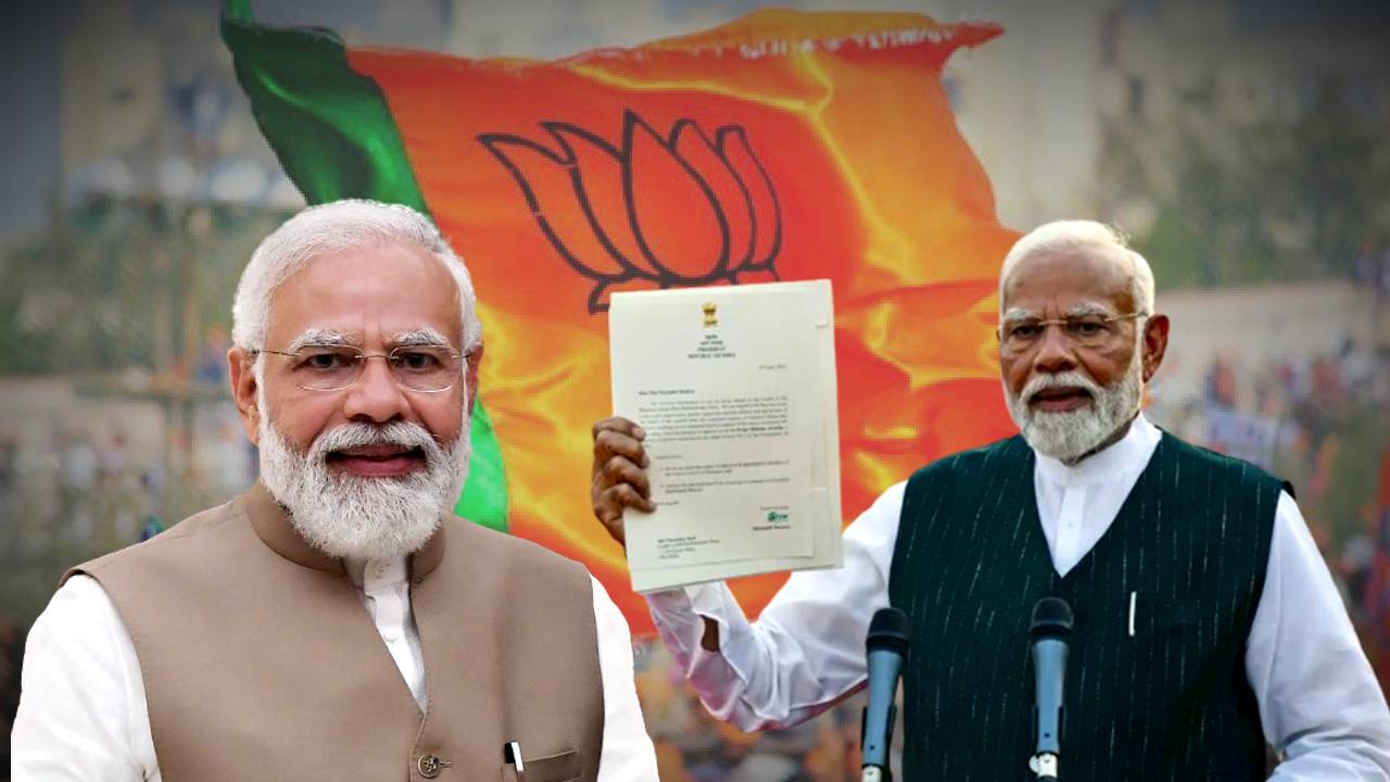 Narendra Modi world record details