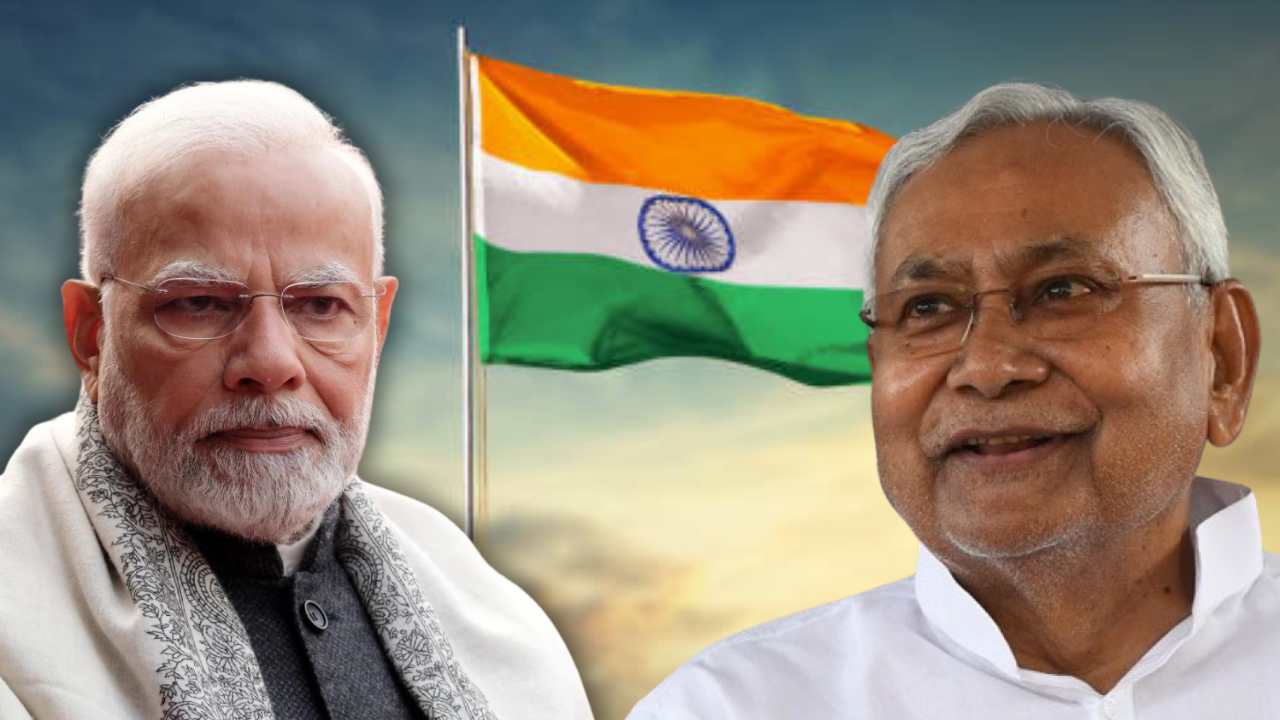 If Nitish Kumar Betrays, BJP will not be able to form the government.