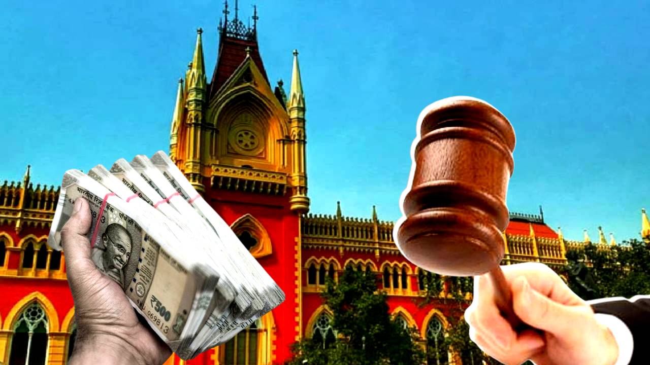 No scope for taking money in mutation Calcutta High Court says to Bidhannagar Municipal Corporation