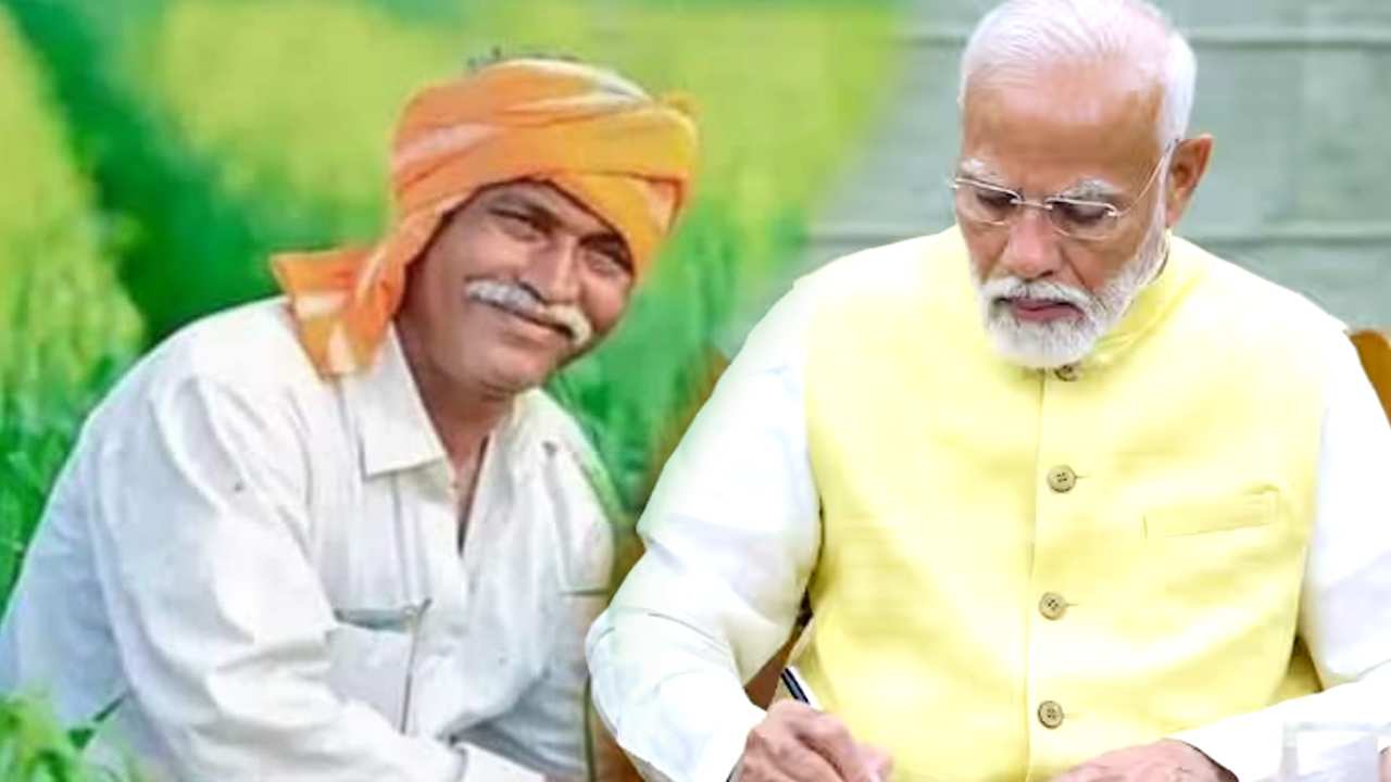 PM Modi 1