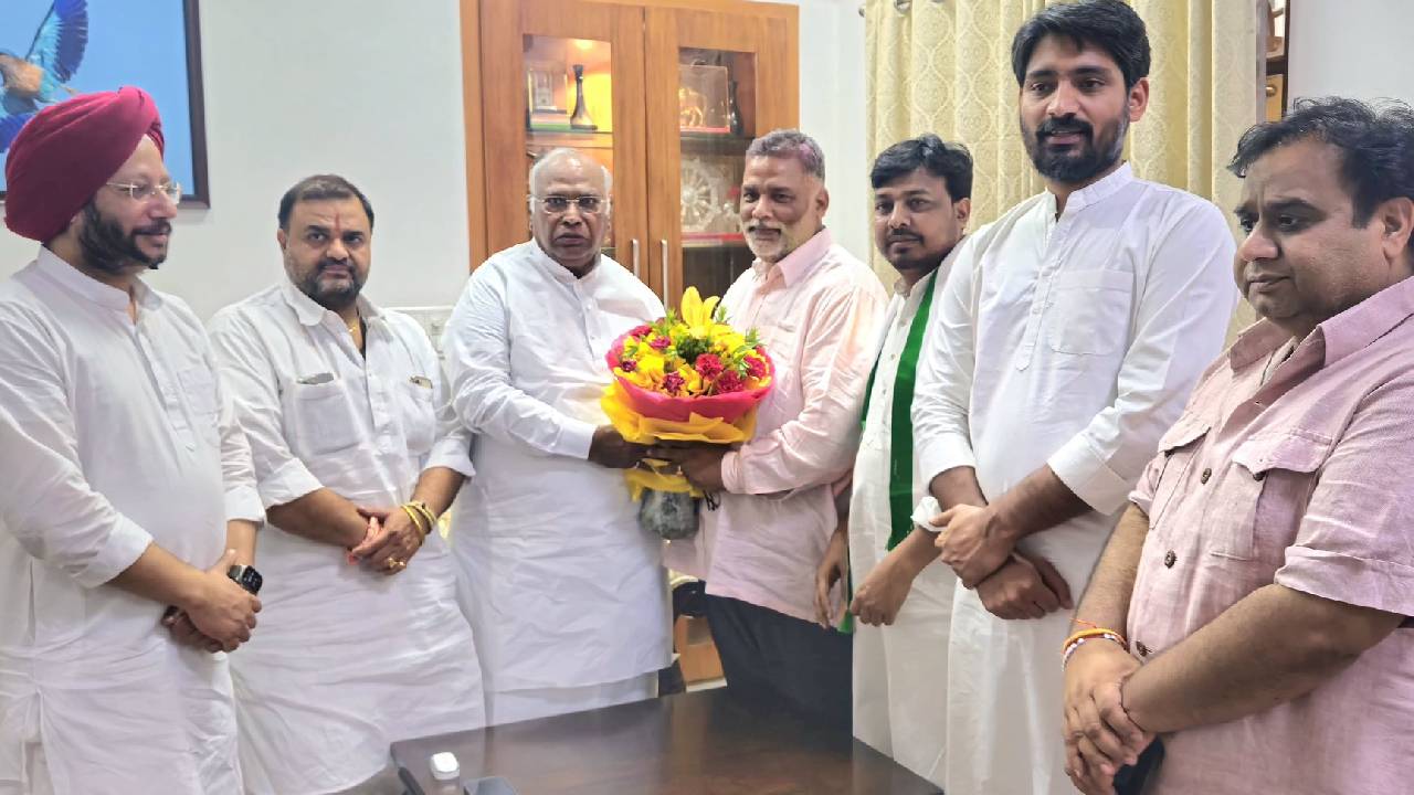 Pappu Yadav with Congress leaders