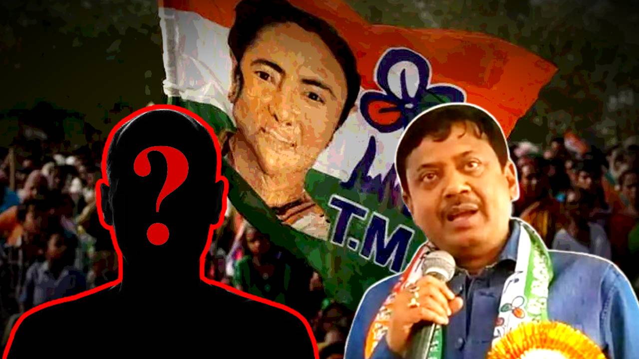 Partha Bhowmick message to TMC workers if they have collected money from people