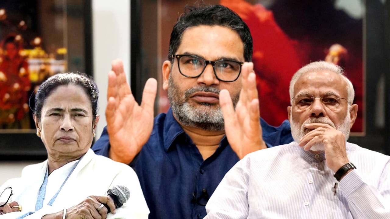 Prashant Kishor big statement after Lok Sabha Election result 2024