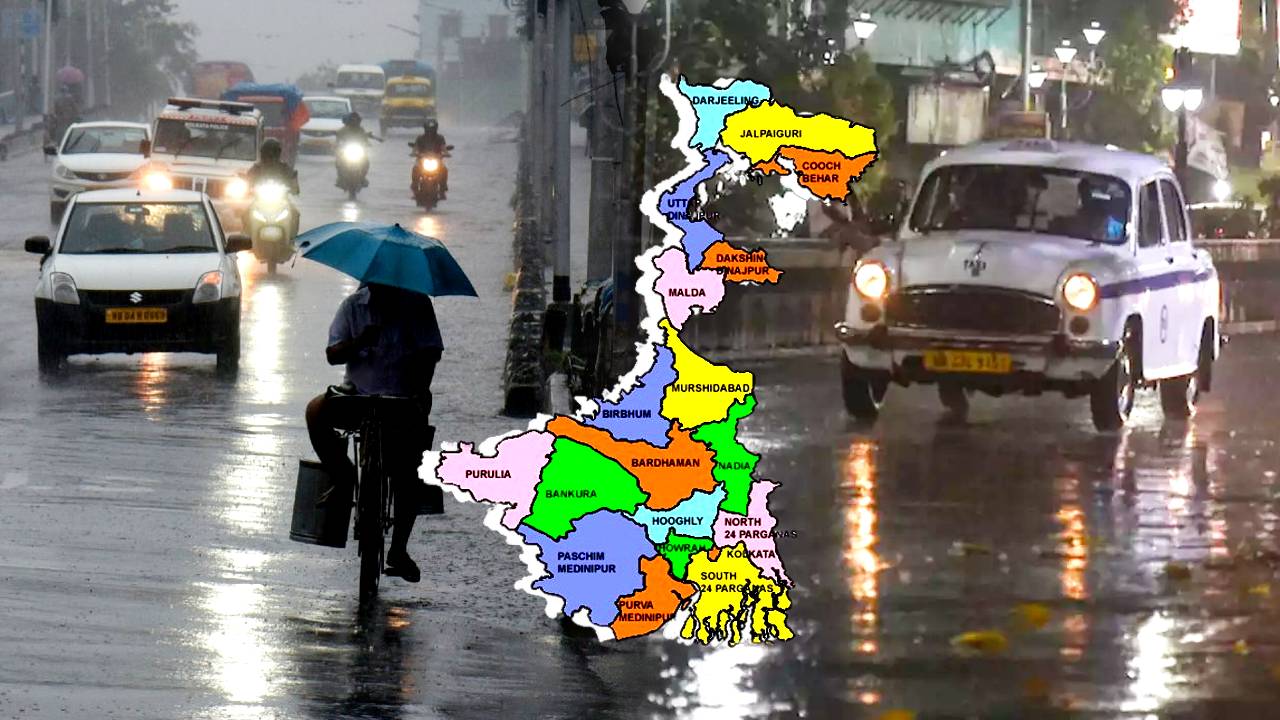 Rain forecast South Bengal North Bengal Kolkata West Bengal weather update till 4th June