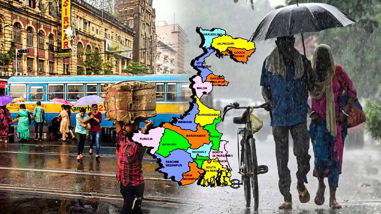 Rain forecast in South Bengal North Bengal Kolkata West Bengal weather update 13th June