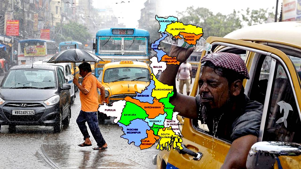 Rain forecast in South Bengal North Bengal Kolkata West Bengal weather update 5th June