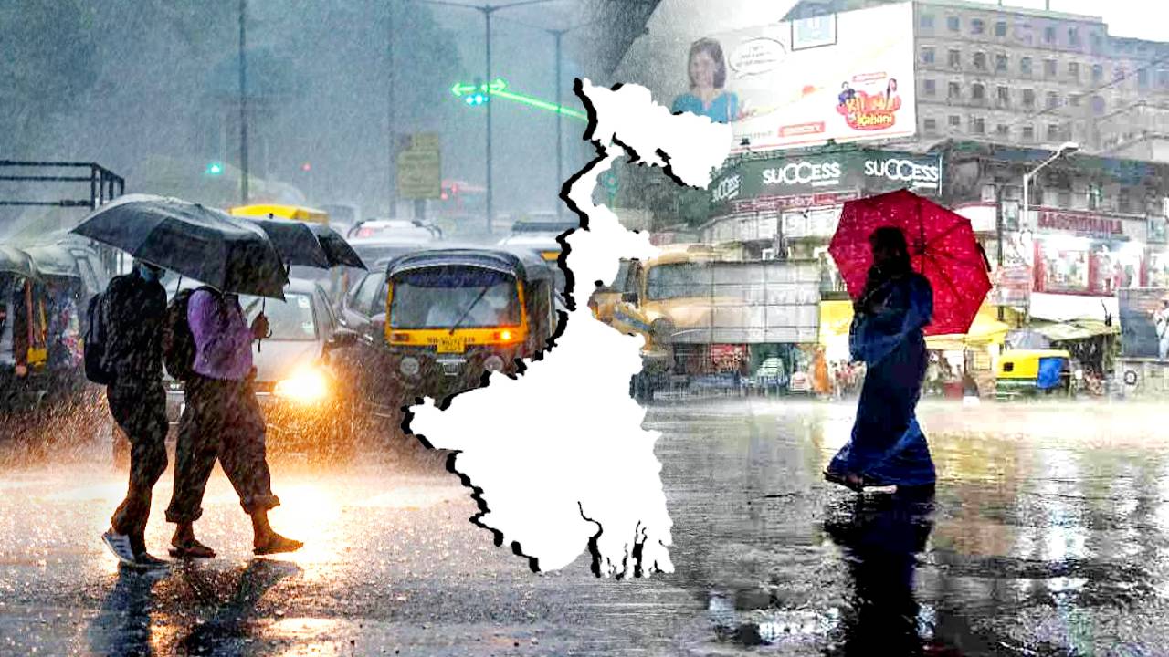 Rain forecast in South Bengal North Bengal West Bengal Kolkata weather update 13th