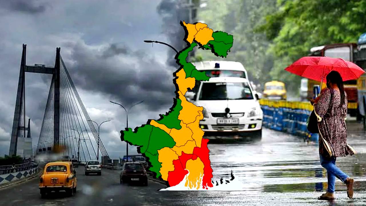 Rainfall alert from Friday South Bengal North Bengal Kolkata West Bengal weather update 27th June