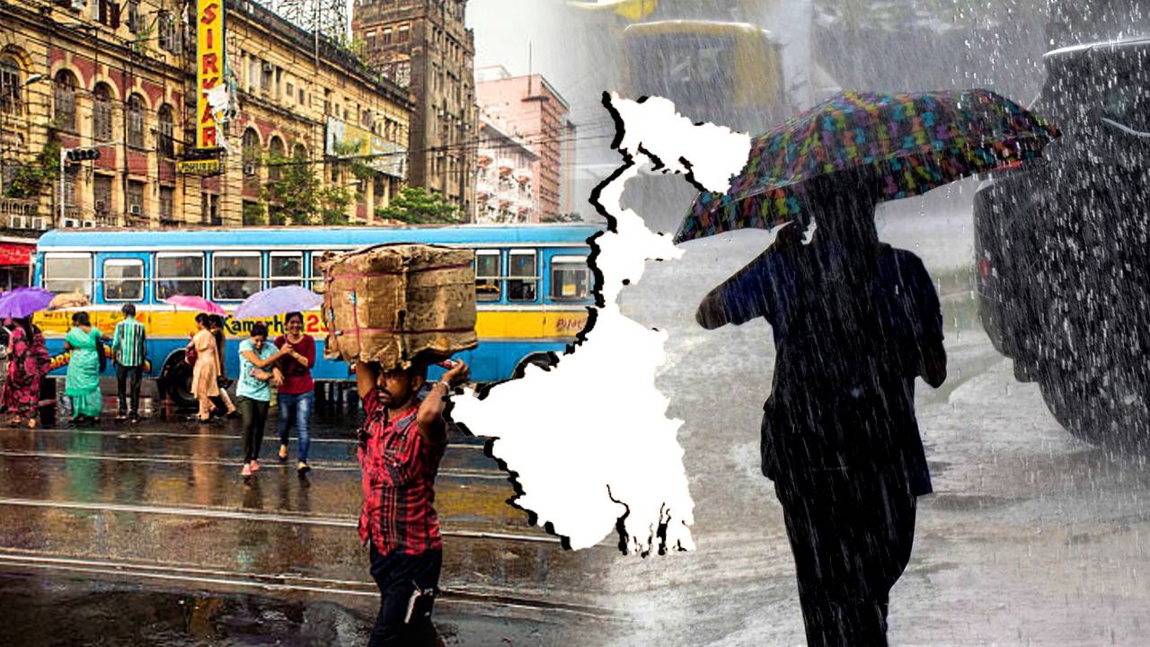 Rainfall alert in South Bengal North Bengal Kolkata West Bengal weather update 19th June