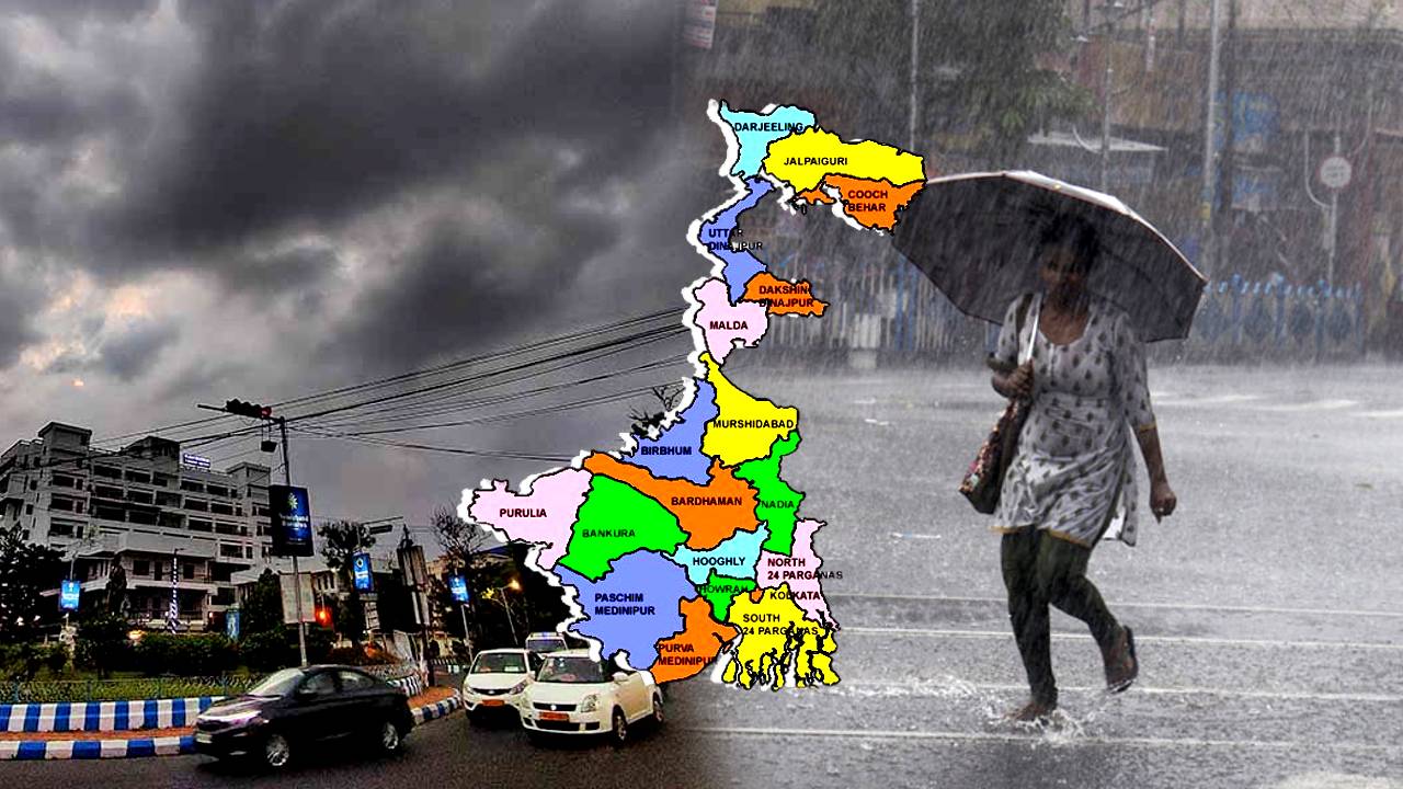 Rainfall alert in South Bengal North Bengal Kolkata West Bengal weather update 25th June