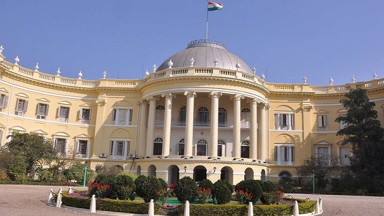 Rajbhavan