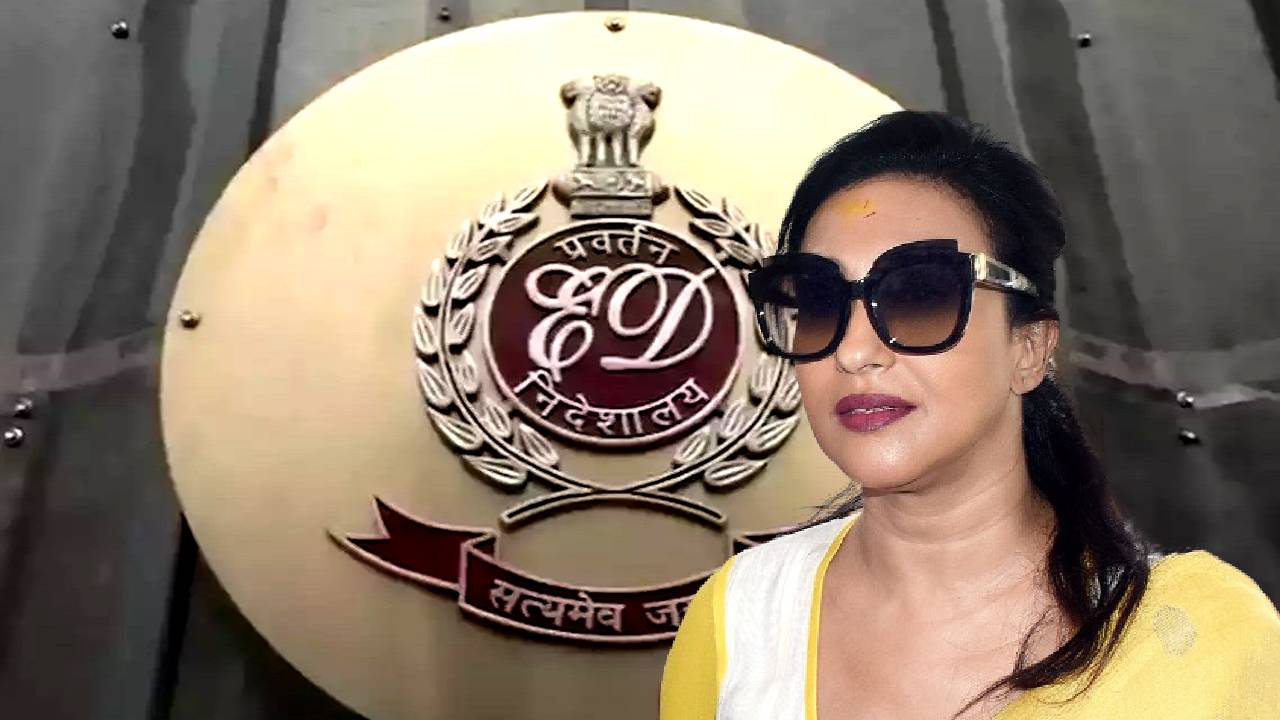 Rituparna Sengupta Enforcement Directorate