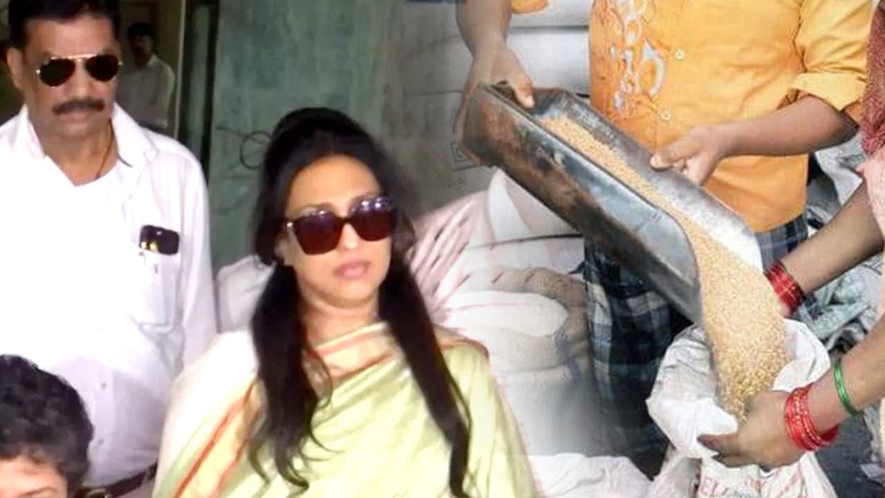 Rituparna