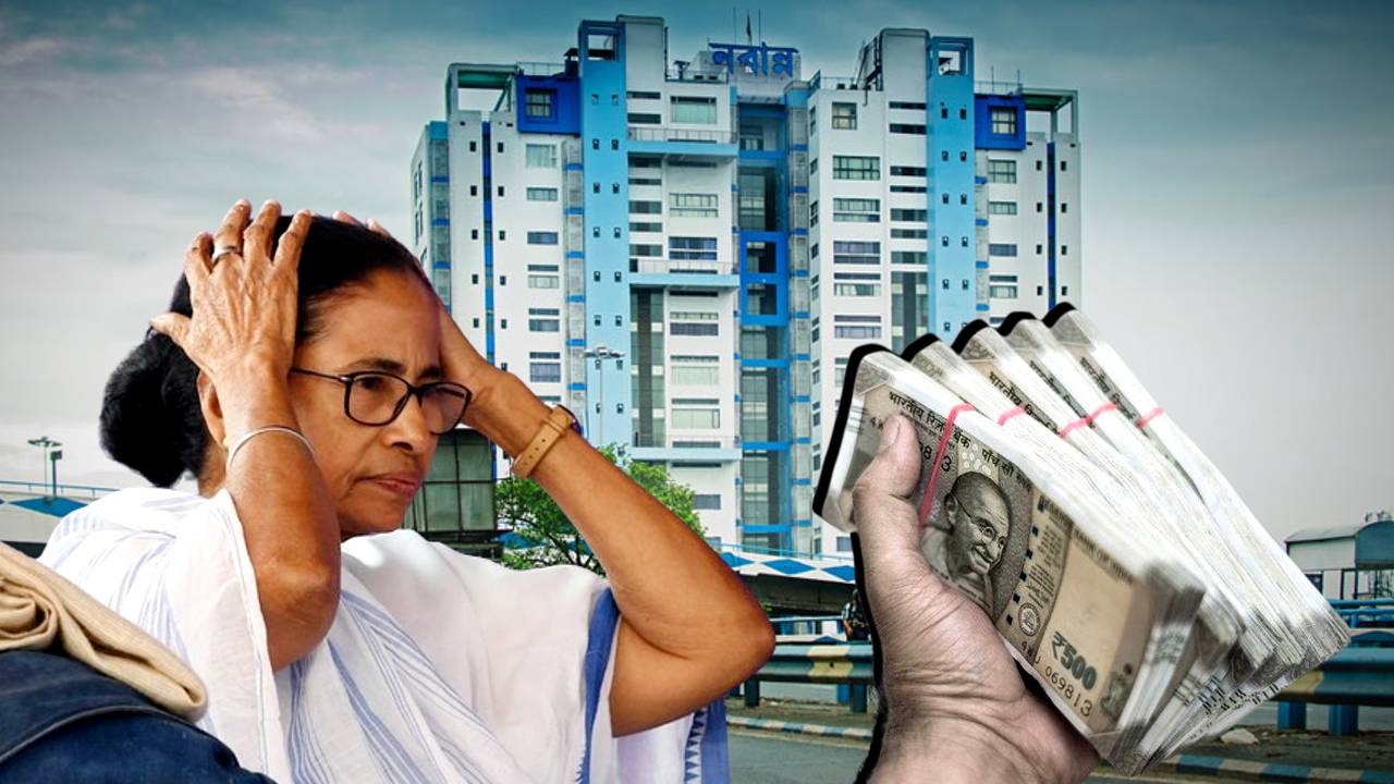 Rupashree Scheme cut money allegation in Maldah