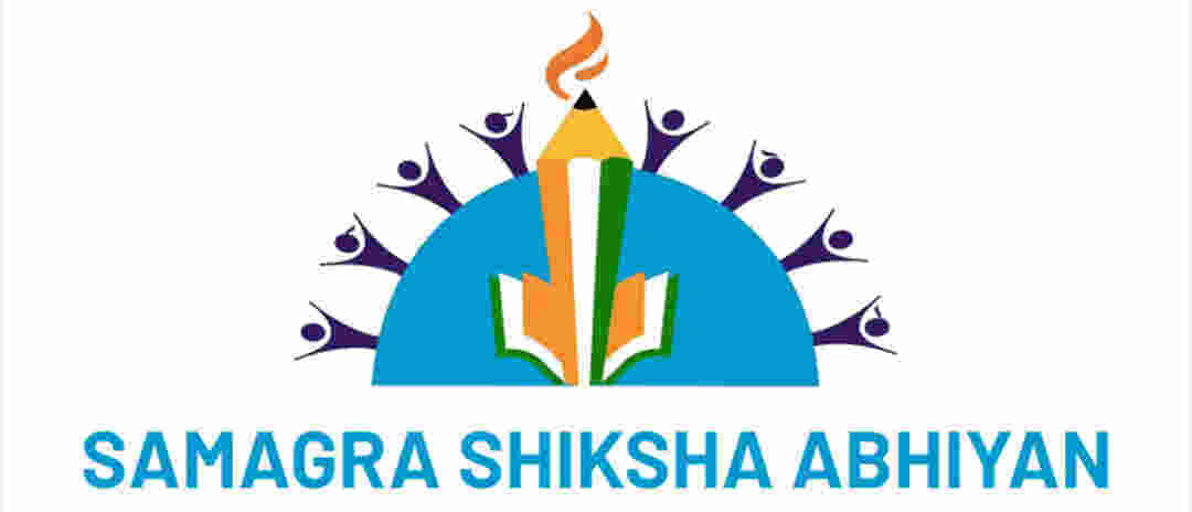 Samagra Shiksha Abhiyan 1