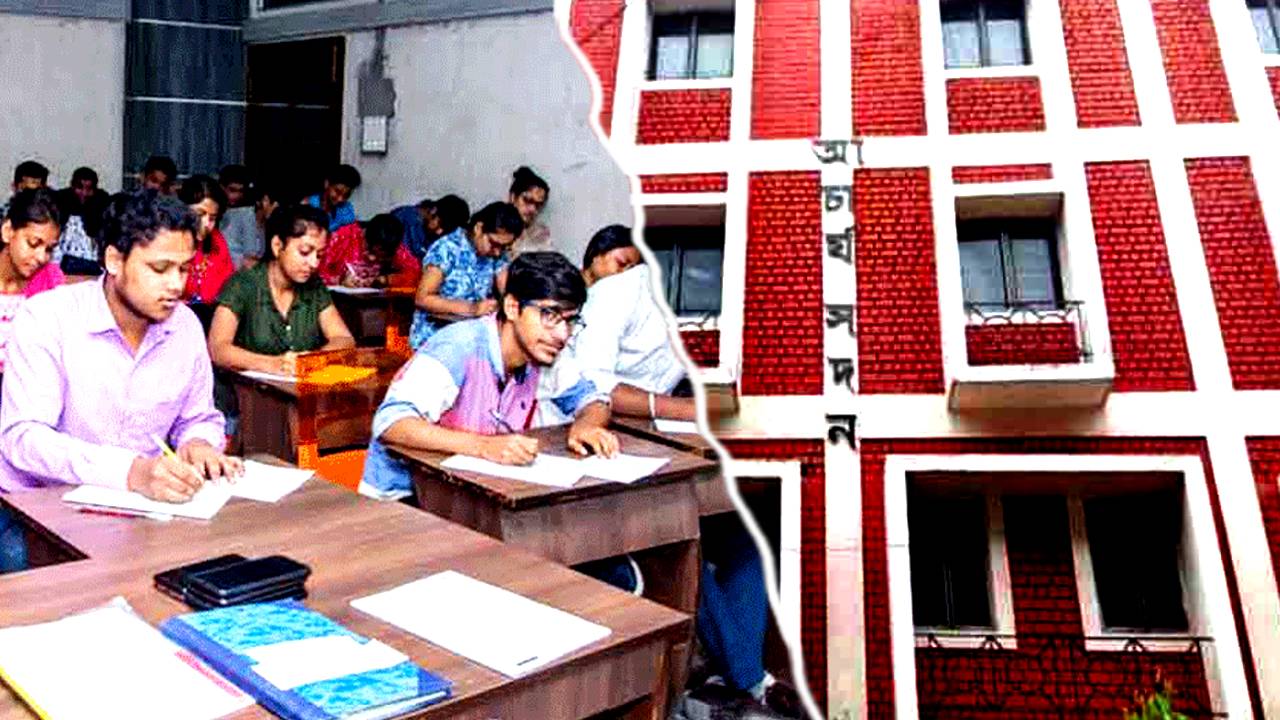 School Service Commission SSC big decision about TET exam certificate