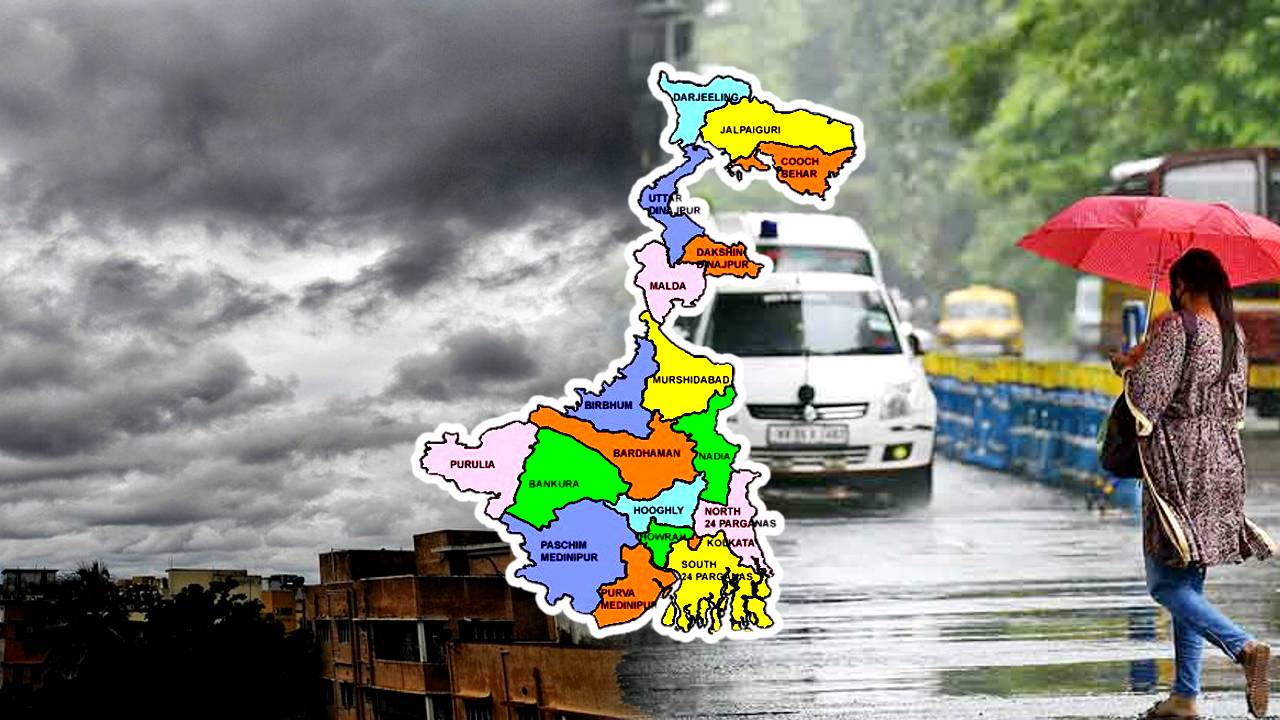 South Bengal North Bengal Kolkata West Bengal weather update 11th June