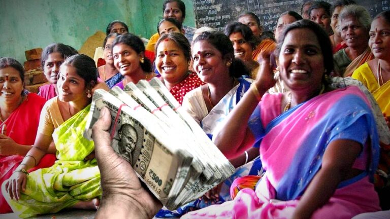 Government scheme for women