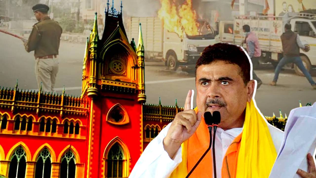 Suvendu Adhikari goes to Calcutta High Court seeks security for victims of West Bengal post poll violence