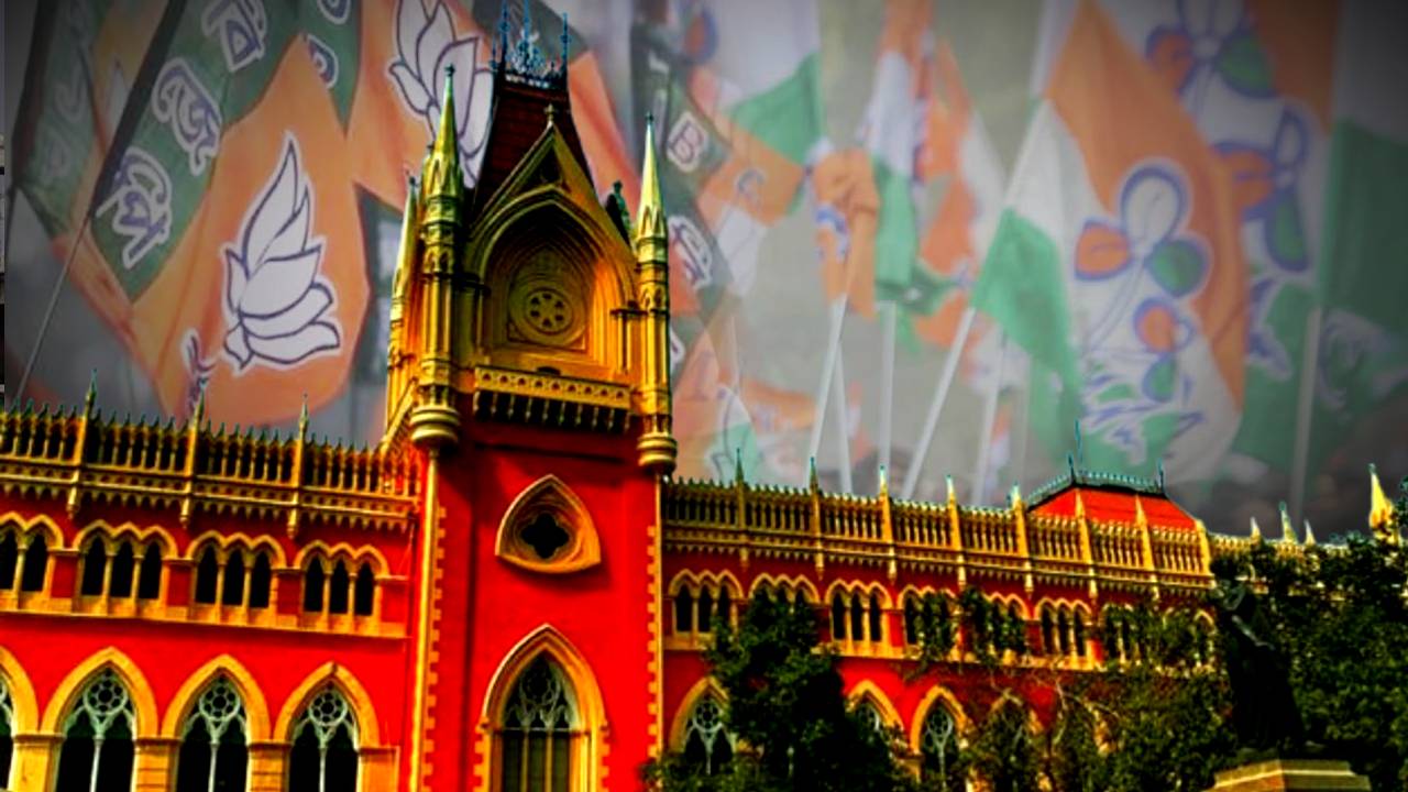 TMC is leading in 10 posts in Calcutta High Court Bar Association election