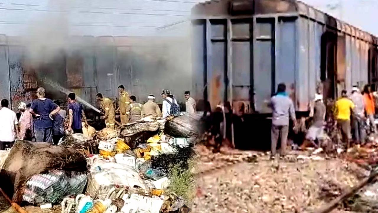 Train accident goods train catches fire near Uttar Pradesh Sitapur