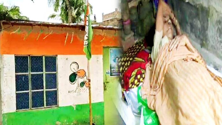 Trinamool Congress Party office controversy in Bardhaman