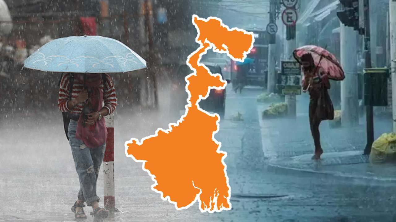 Weather Update Rain is forecast in these districts of the state.