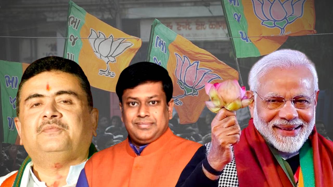 West Bengal Assembly By Election BJP has announced the names of the candidates