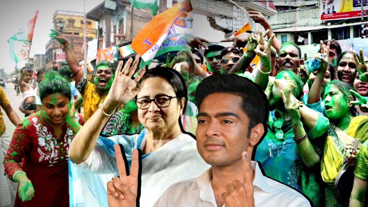 West Bengal Lok Sabha Election Result Trinamool Congress TMC performing very well