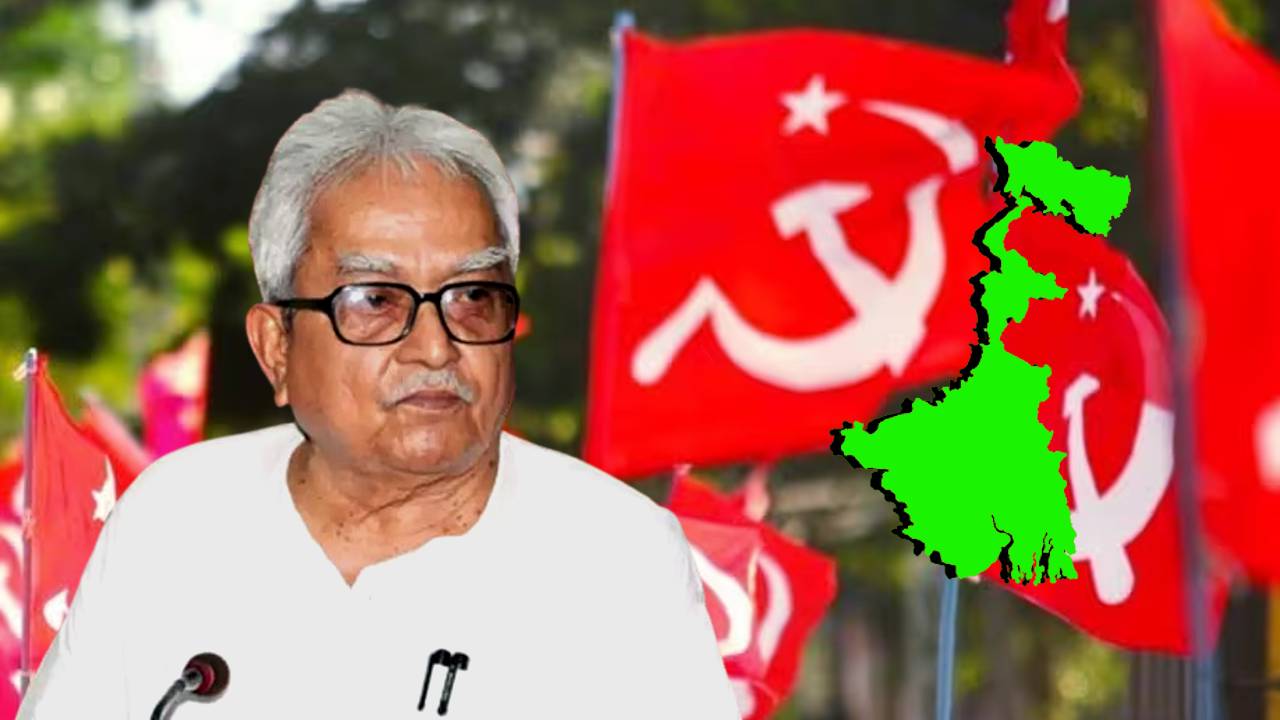 West Bengal Lok Sabha result 2024 CPM is trailing in the State