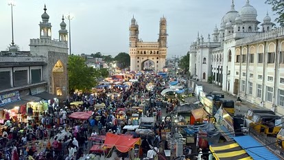 Hyderabad is not the capital of Andhra Pradesh from now on.