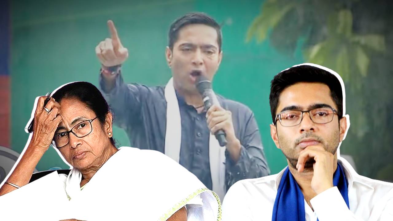 Will Abhishek Banerjee be present in 21st July programme of Trinamool Congress