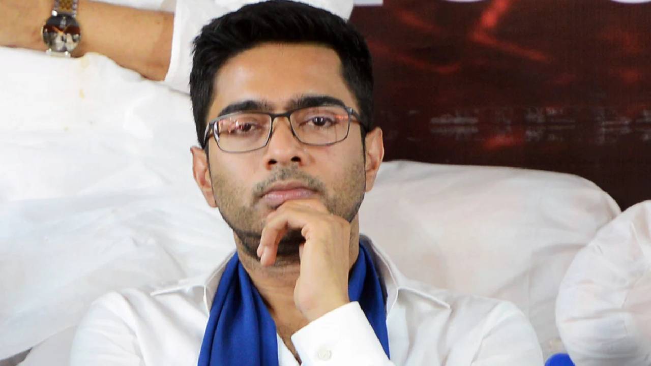 Abhishek Banerjee