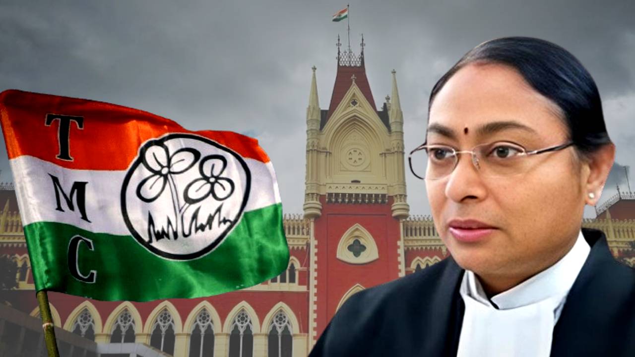 justice sinha tmc