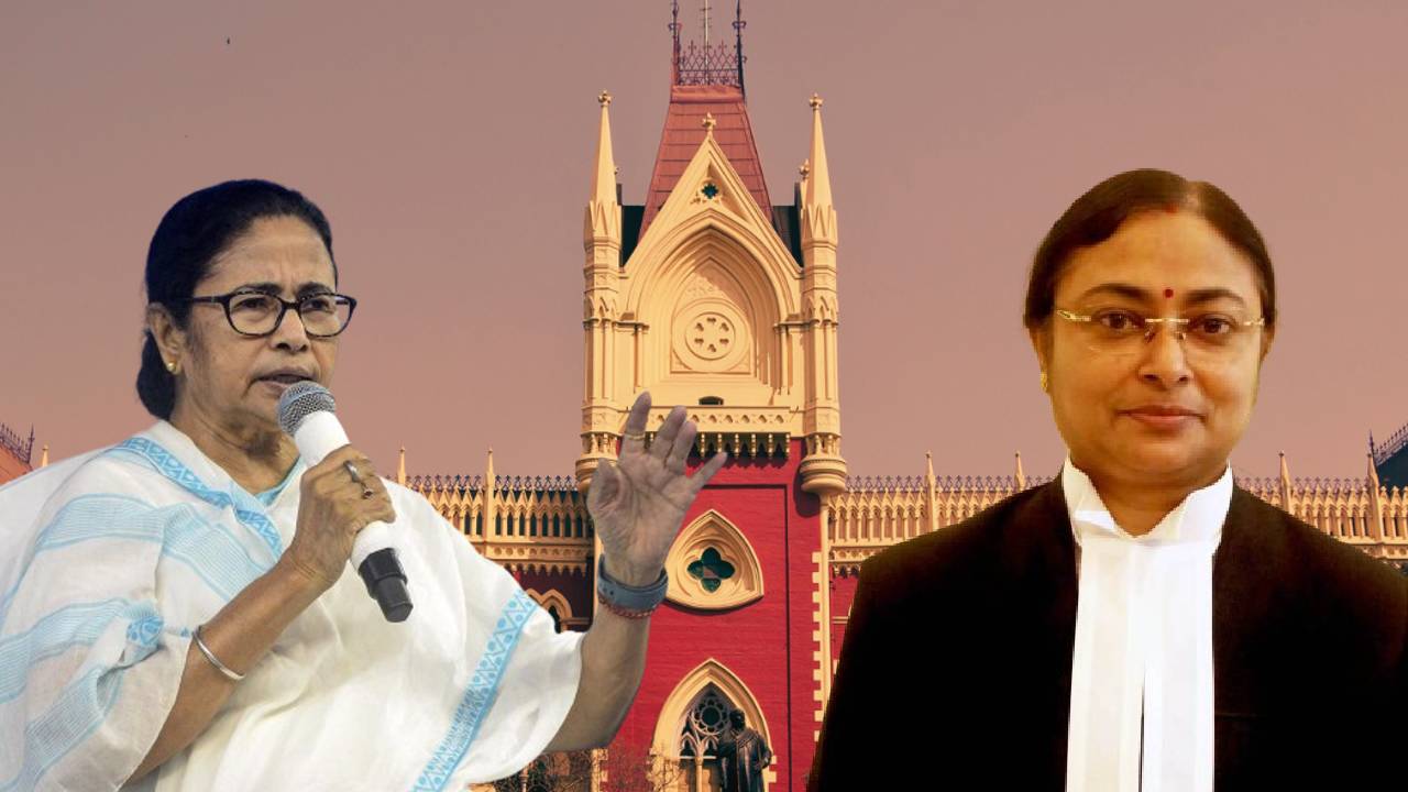 mamata hc justice sinha