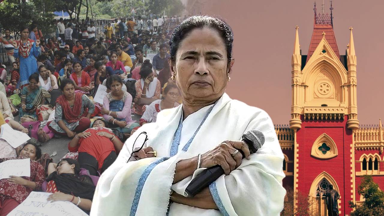 mamata hc obc